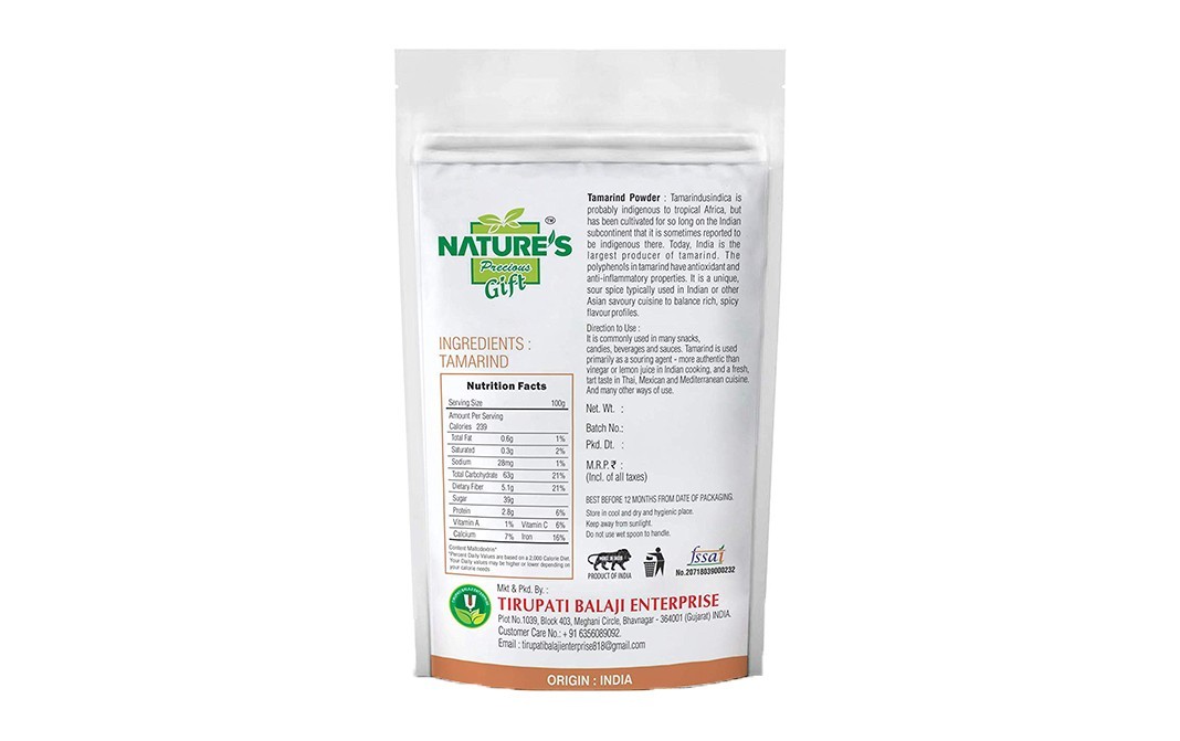 Nature's Gift Spray-Dried Tamarind Powder    Pack  100 grams
